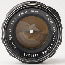 画像をギャラリービューアに読み込む, ペンタックス Pentax Asahi スーパー タクマー Super Takumar 55mm F1.8 M42マウント