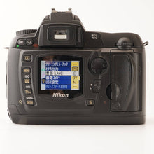 画像をギャラリービューアに読み込む, ニコン Nikon D70 / Nikon AF NIKKOR 35-70mm F3.3-4.3