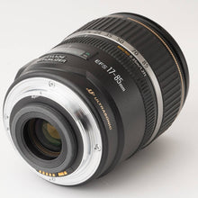 画像をギャラリービューアに読み込む, キヤノン Canon ZOOM LENS EF-S 17-85mm F4-5.6 IS USM
