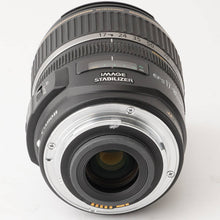 画像をギャラリービューアに読み込む, キヤノン Canon ZOOM LENS EF-S 17-85mm F4-5.6 IS USM