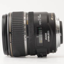 画像をギャラリービューアに読み込む, キヤノン Canon ZOOM LENS EF-S 17-85mm F4-5.6 IS USM