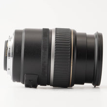 画像をギャラリービューアに読み込む, キヤノン Canon ZOOM LENS EF-S 17-85mm F4-5.6 IS USM