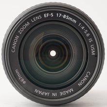 画像をギャラリービューアに読み込む, キヤノン Canon ZOOM LENS EF-S 17-85mm F4-5.6 IS USM