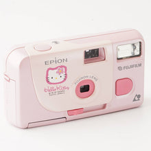 画像をギャラリービューアに読み込む, 富士フィルム Fujifilm EPION Hello Kitty ハローキティ APS フィルムカメラ
