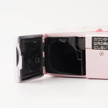 画像をギャラリービューアに読み込む, 富士フィルム Fujifilm EPION Hello Kitty ハローキティ APS フィルムカメラ