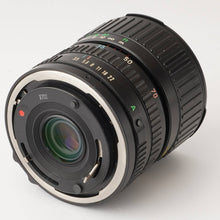 画像をギャラリービューアに読み込む, キヤノン Canon Zoom New FD 35-70mm F3.5-4.5