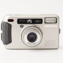 画像をギャラリービューアに読み込む, ペンタックス Pentax ESPIO 105 Mi / 38-105mm コンパクトフィルムカメラ