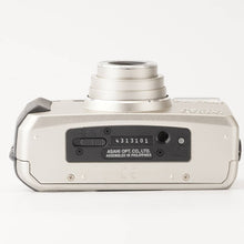 画像をギャラリービューアに読み込む, ペンタックス Pentax ESPIO 105 Mi / 38-105mm コンパクトフィルムカメラ