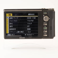 画像をギャラリービューアに読み込む, リコー Ricoh R10 / Ricoh Zoom Lens 4.95-35.4mm F3.3-5.2