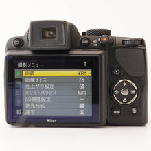 画像をギャラリービューアに読み込む, ニコン Nikon COOLPIX P100 / 26X WIDE OPTICAL ZOOM ED VR 4.6-120mm F2.8-5