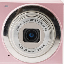 画像をギャラリービューアに読み込む, Casio EXILIM EX-ZS5 / 5x 4.7-23.5mm F2.8-6.5