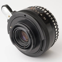 画像をギャラリービューアに読み込む, メイヤーオプティック ゴルリッツ Meyer Optik Gоrlitz Domiplan 50mm F2.8 Exakta用