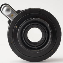 画像をギャラリービューアに読み込む, メイヤーオプティック ゴルリッツ Meyer Optik Gоrlitz Domiplan 50mm F2.8 Exakta用