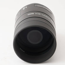 画像をギャラリービューアに読み込む, ミノルタ Minolta AF REFLEX 500mm F8 ミラーレンズ ソニー Aマウント