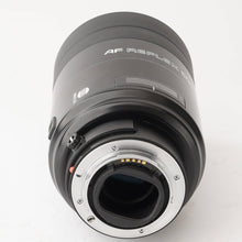 画像をギャラリービューアに読み込む, ミノルタ Minolta AF REFLEX 500mm F8 ミラーレンズ ソニー Aマウント