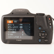 画像をギャラリービューアに読み込む, キヤノン Canon PowerShot SX530 HS / ZOOM 50X IS 4.3-215.0mm F3.4-6.5