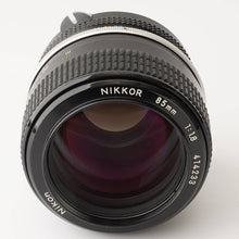 画像をギャラリービューアに読み込む, ニコン Nikon NIKKOR 85mm F1.8 非Ai Fマウント