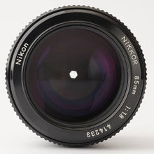 画像をギャラリービューアに読み込む, ニコン Nikon NIKKOR 85mm F1.8 非Ai Fマウント