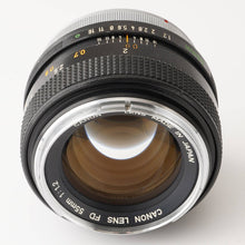 画像をギャラリービューアに読み込む, キヤノン Canon FD 55mm F1.2