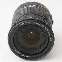 画像をギャラリービューアに読み込む, シグマ Sigma ZOOM 17-50mm F2.8 EX DC OS HSM ソニー Aマウント用