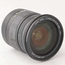 画像をギャラリービューアに読み込む, シグマ Sigma ZOOM 17-50mm F2.8 EX DC OS HSM ソニー Aマウント用