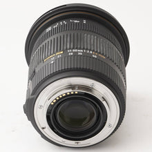 画像をギャラリービューアに読み込む, シグマ Sigma ZOOM 17-50mm F2.8 EX DC OS HSM ソニー Aマウント用