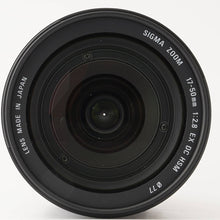 画像をギャラリービューアに読み込む, シグマ Sigma ZOOM 17-50mm F2.8 EX DC OS HSM ソニー Aマウント用