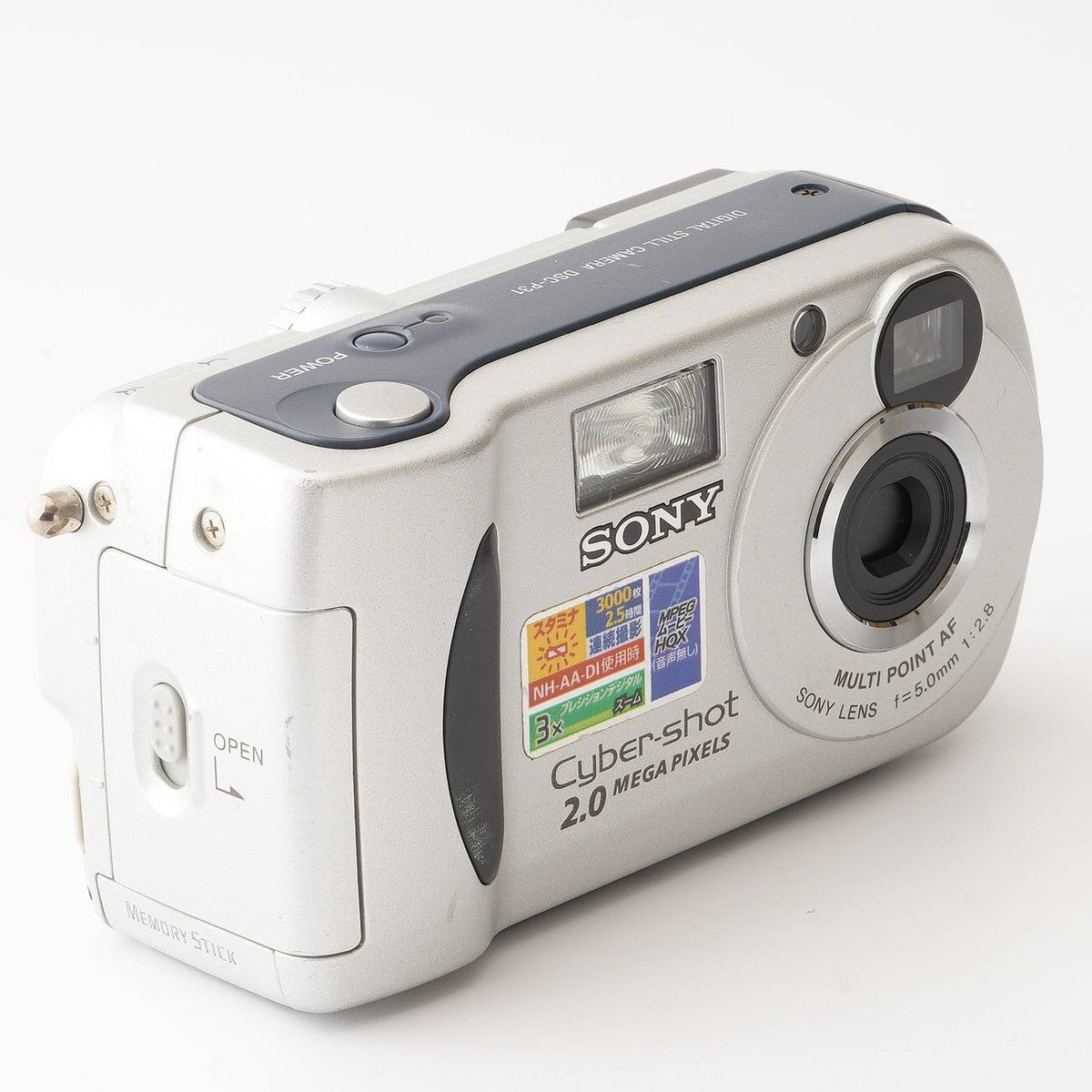 ソニー Sony Cyber-shot DSC-P31 / 50mm F2.8 Multi Point AF