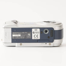 画像をギャラリービューアに読み込む, ソニー Sony Cyber-shot DSC-P31 / 50mm F2.8 Multi Point AF