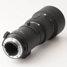 Load image into Gallery viewer, Nikon AF Nikkor ED 300mm f/4