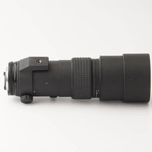 Load image into Gallery viewer, Nikon AF Nikkor ED 300mm f/4