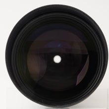 Load image into Gallery viewer, Nikon AF Nikkor ED 300mm f/4