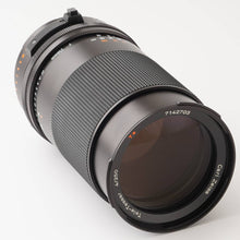 画像をギャラリービューアに読み込む, ハッセルブラッド Hasselblad Carl Zeiss Tele-Tessar 250mm F4