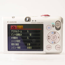 画像をギャラリービューアに読み込む, キヤノン Canon IXY DIGITAL 110 IS / ZOOM LENS 3x IS 6.2-18.6mm F2.8-4.9