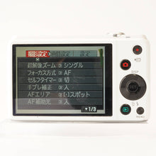 画像をギャラリービューアに読み込む, カシオ Casio EXLIM EX-ZR20 / 25mm Wide Optical 8x 4.4-35.2mm F3.3-5.9