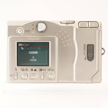 画像をギャラリービューアに読み込む, キヤノン Canon IXY DIGITAL 300 / ZOOM 3x 5.4-16.2mm F2.7-4.7