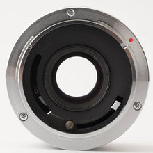 Load image into Gallery viewer, Canon Extender FD 2x-B