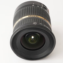 画像をギャラリービューアに読み込む, タムロン Tamron SP 10-24mm F3.5-4.5 Di II キャノン EFマウント