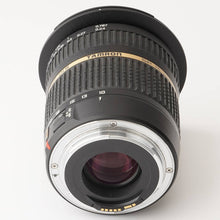 画像をギャラリービューアに読み込む, タムロン Tamron SP 10-24mm F3.5-4.5 Di II キャノン EFマウント