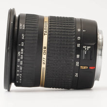 画像をギャラリービューアに読み込む, タムロン Tamron SP 10-24mm F3.5-4.5 Di II キャノン EFマウント