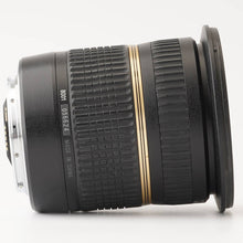 画像をギャラリービューアに読み込む, タムロン Tamron SP 10-24mm F3.5-4.5 Di II キャノン EFマウント