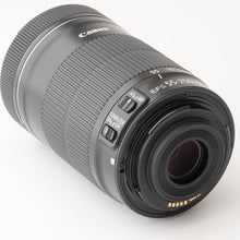 画像をギャラリービューアに読み込む, キヤノン Canon ZOOM LENS EF-S 55-250mm F4-5.6 IS STM