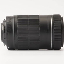 画像をギャラリービューアに読み込む, キヤノン Canon ZOOM LENS EF-S 55-250mm F4-5.6 IS STM