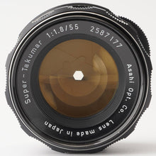 画像をギャラリービューアに読み込む, Pentax Asahi スーパータクマー Super Takumar 55mm F1.8 M42マウント