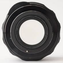 画像をギャラリービューアに読み込む, Pentax Asahi スーパータクマー Super Takumar 55mm F1.8 M42マウント