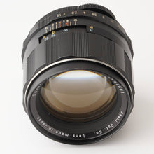 画像をギャラリービューアに読み込む, Pentax Asahi スーパータクマー Super Takumar 85mm F1.9 M42マウント