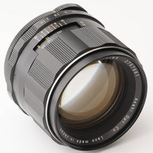 画像をギャラリービューアに読み込む, Pentax Asahi スーパータクマー Super Takumar 85mm F1.9 M42マウント