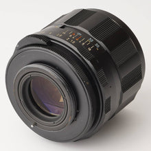 画像をギャラリービューアに読み込む, Pentax Asahi スーパータクマー Super Takumar 85mm F1.9 M42マウント