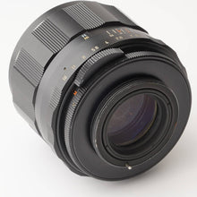 画像をギャラリービューアに読み込む, Pentax Asahi スーパータクマー Super Takumar 85mm F1.9 M42マウント