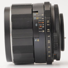 画像をギャラリービューアに読み込む, Pentax Asahi スーパータクマー Super Takumar 85mm F1.9 M42マウント